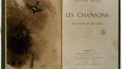 Canción II