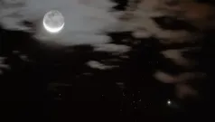 De noche en noche...