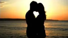 El amor que siento por ti