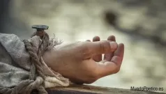 El clavo