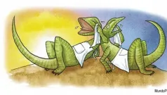 El Lagarto Esta Llorando