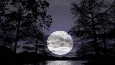 La Luna Asoma