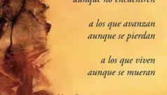 La red