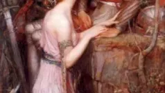 Lamia (Fragmento)