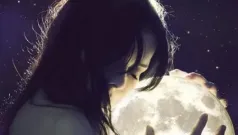 Sólo en sueños