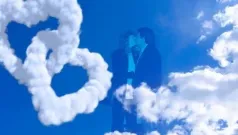 Te quiero dar el cielo